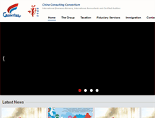 Tablet Screenshot of china-consortium.com
